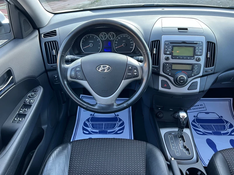 Hyundai I30 2.0* АВТОМАТИК* ШВЕЙЦАРИЯ* , снимка 12 - Автомобили и джипове - 52710041