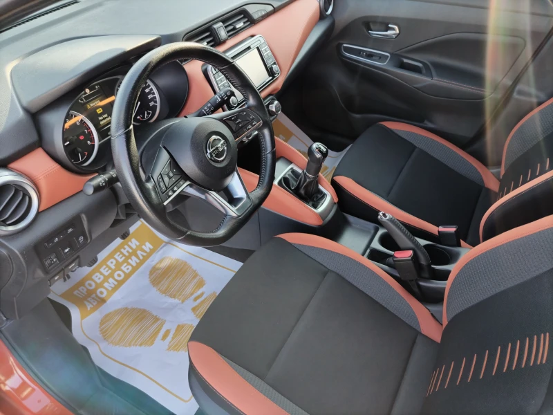 Nissan Micra TCe/90к.с./Acenta Plus, снимка 12 - Автомобили и джипове - 52801457