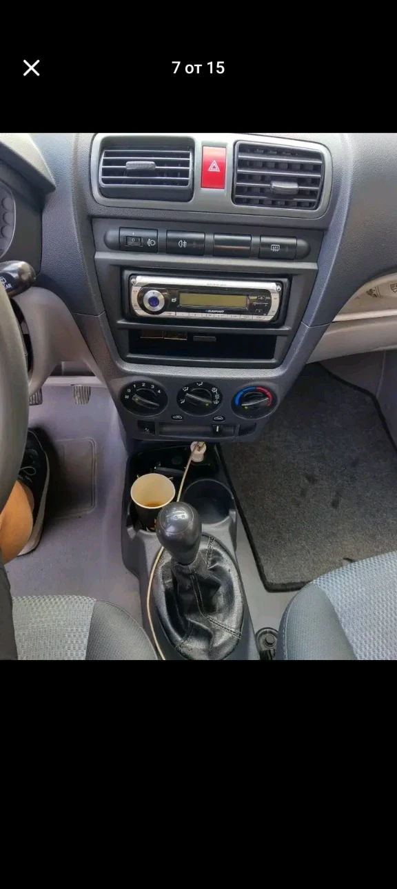 Kia Picanto  - изображение 6
