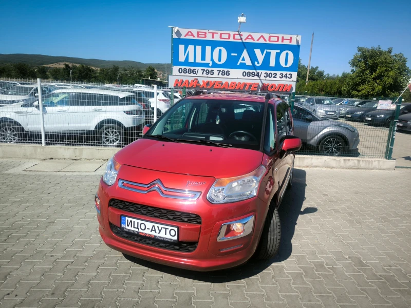 Citroen C3 Picasso 1, 6 HDI-92k.c.АВТОМАТ, НАВИ, ЕВРО 5В - 9999 лв. - 80786482 1