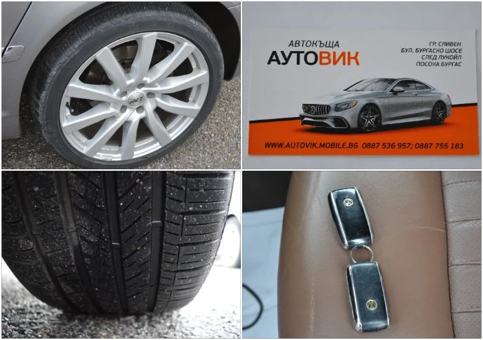 VW Phaeton 3.0TDI-FACELIFT-FULL EKSTRI | Mobile.bg   17