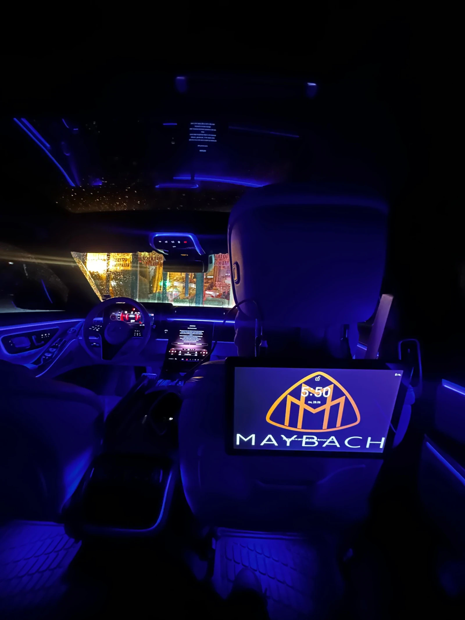 Mercedes-Benz S 580 = MAYBACH= 3xTV= EXCLUSIVE= BURMESTER=  | Mobile.bg   12