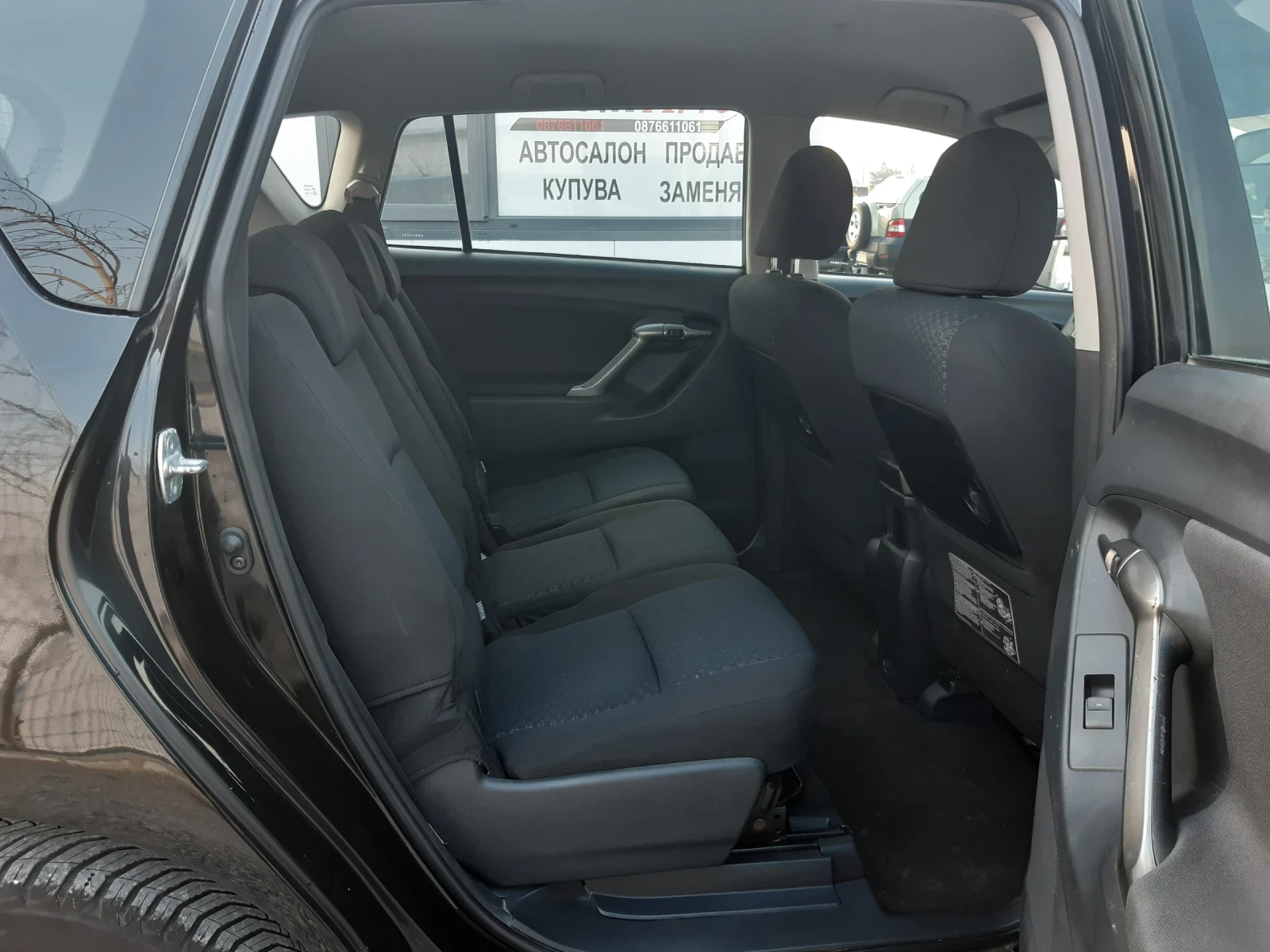 Toyota Verso | Mobile.bg   13