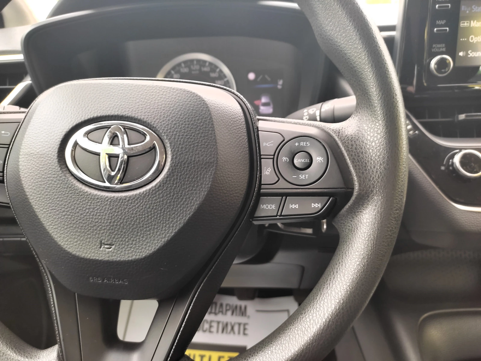 Toyota Corolla 1.5 DYNAMIC FORCE - изображение 7