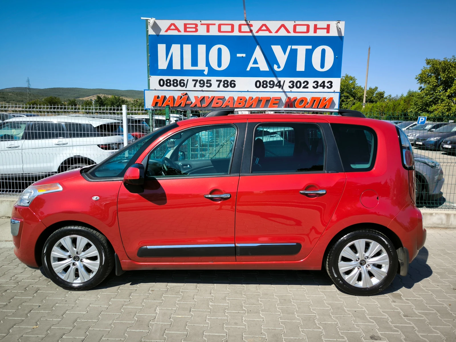 Citroen C3 Picasso 1, 6 HDI-92k.c.АВТОМАТ, НАВИ, ЕВРО 5В - изображение 7