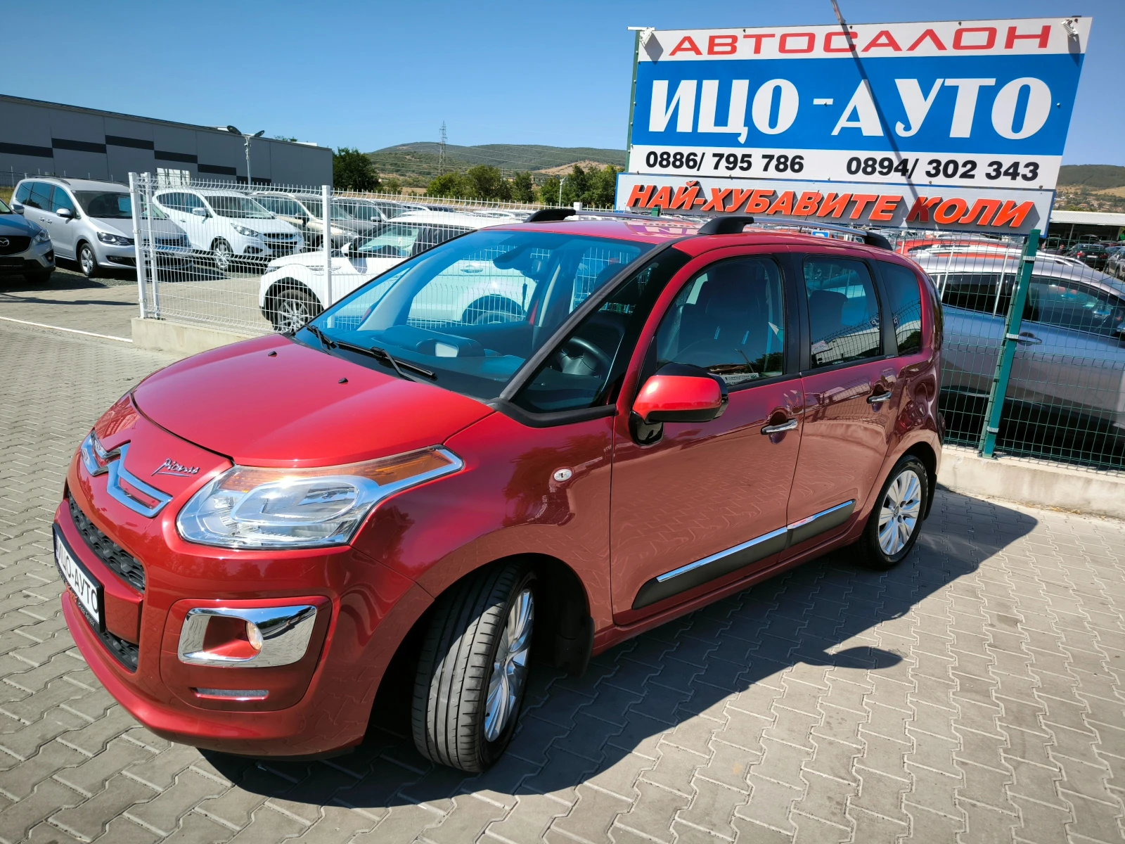 Citroen C3 Picasso 1, 6 HDI-92k.c.АВТОМАТ, НАВИ, ЕВРО 5В - изображение 2