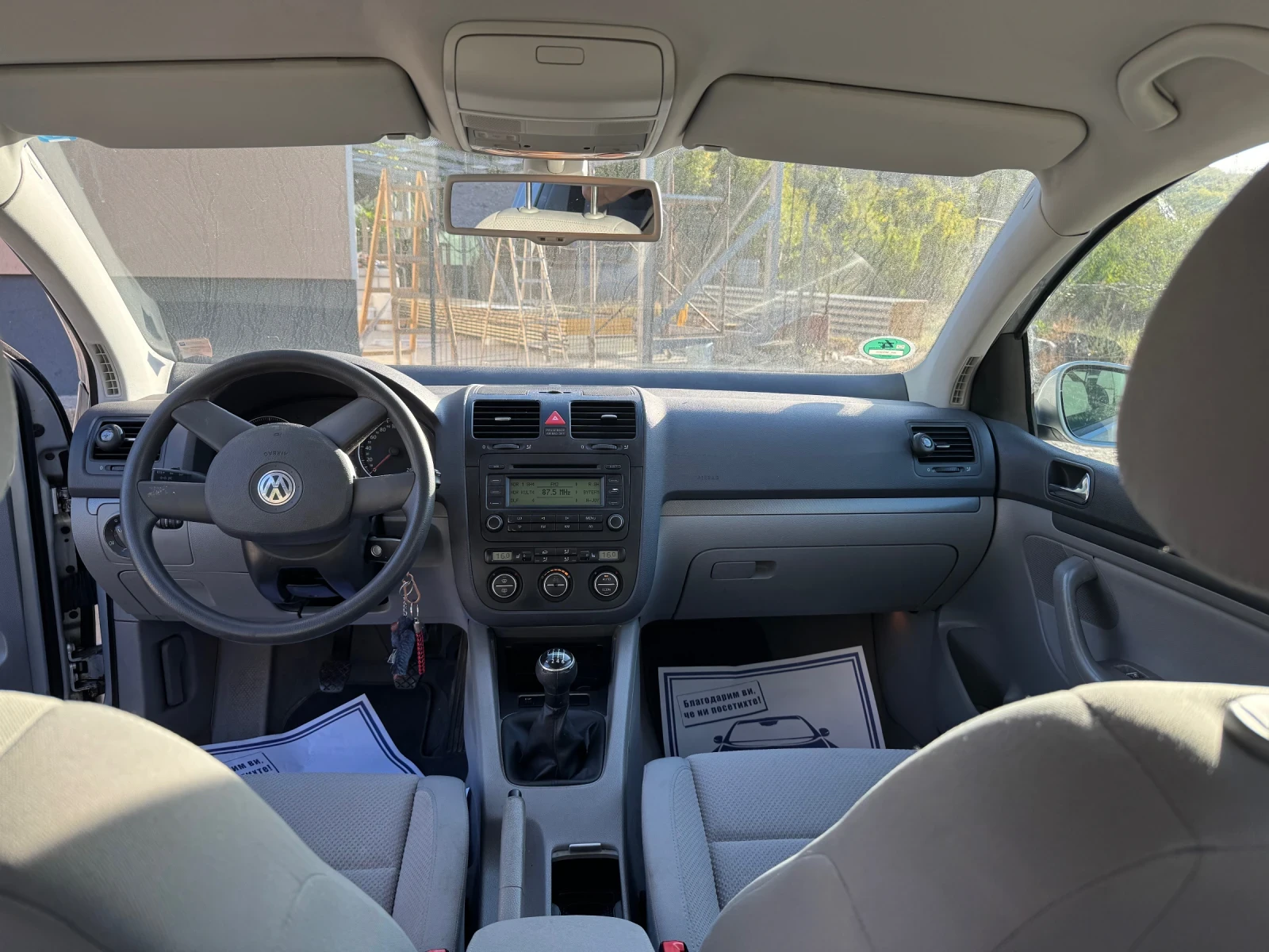 VW Golf  - изображение 10