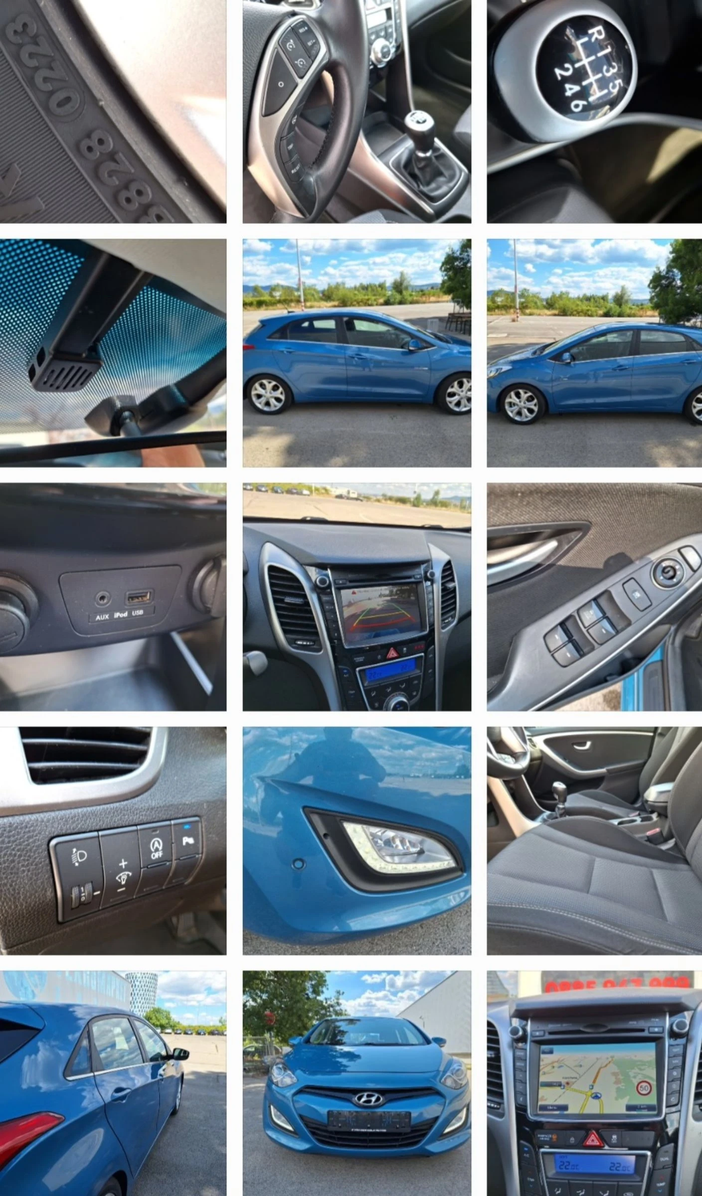 Hyundai I30 1.6-135. | Mobile.bg   17