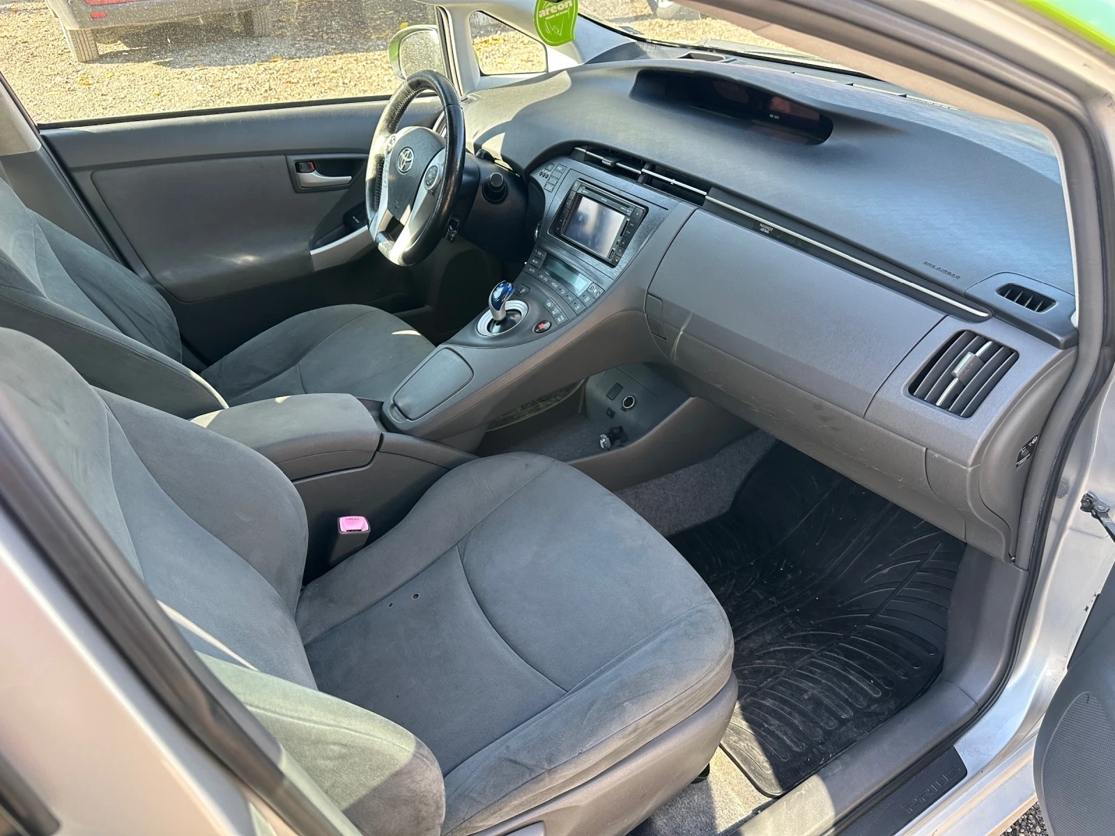 Toyota Prius 1.8 hybrid 136�� �� �����! | Mobile.bg � ����������� 7
