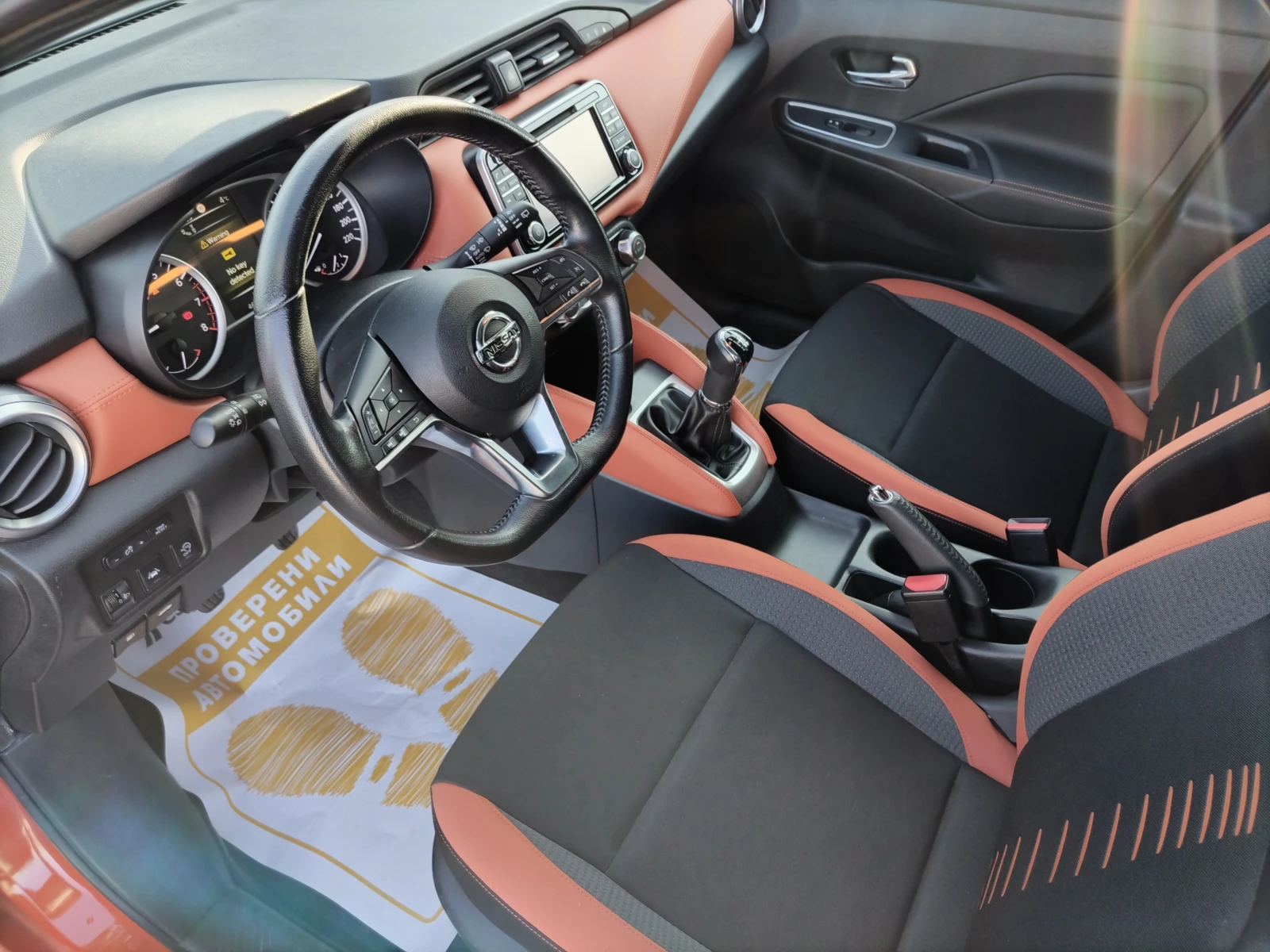 Nissan Micra TCe/90�.�./Acenta Plus | Mobile.bg � ����������� 12