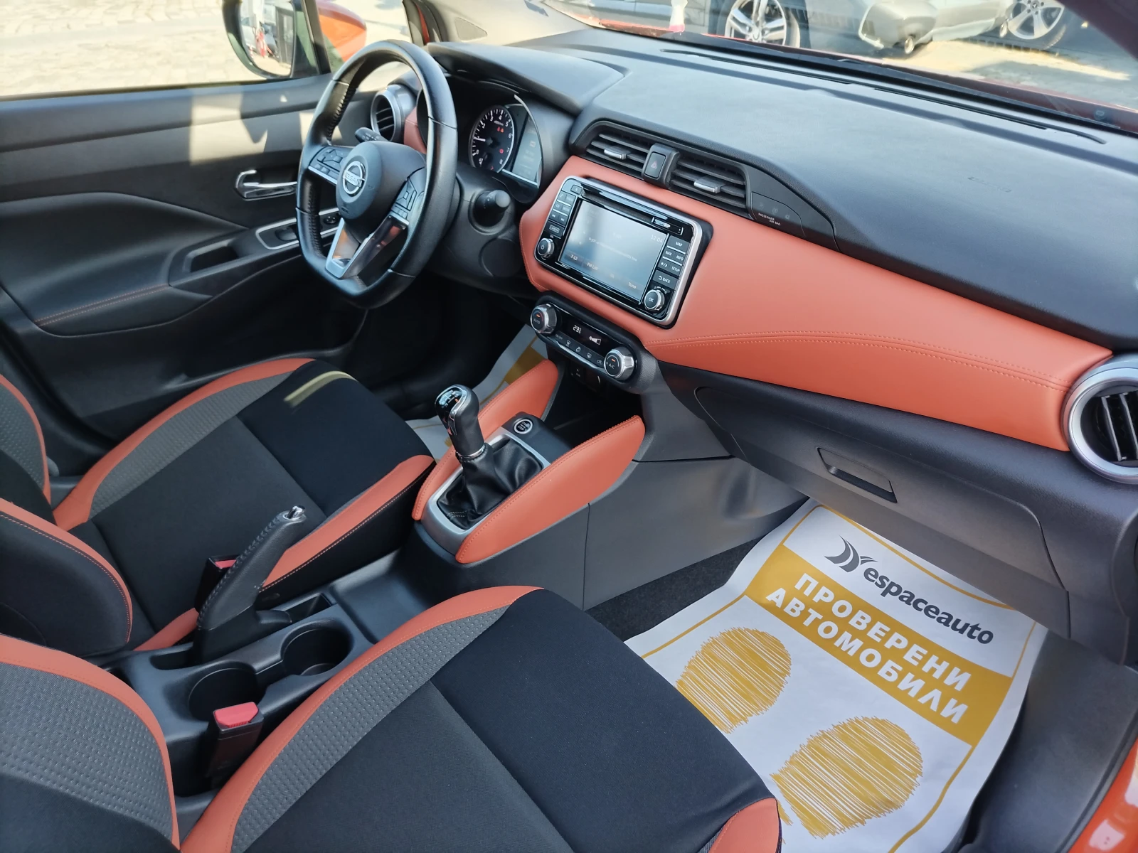 Nissan Micra TCe/90к.с./Acenta Plus, снимка 14 - Автомобили и джипове - 52801457