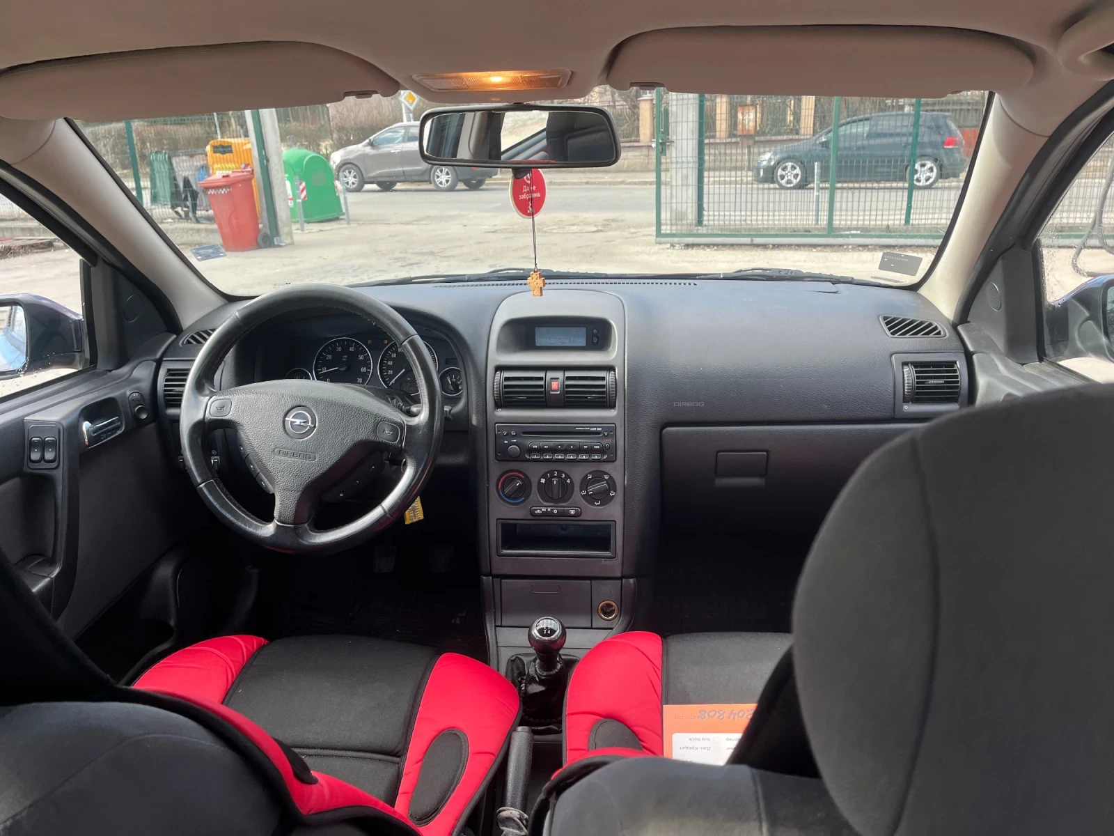 Opel Astra | Mobile.bg � ����������� 11