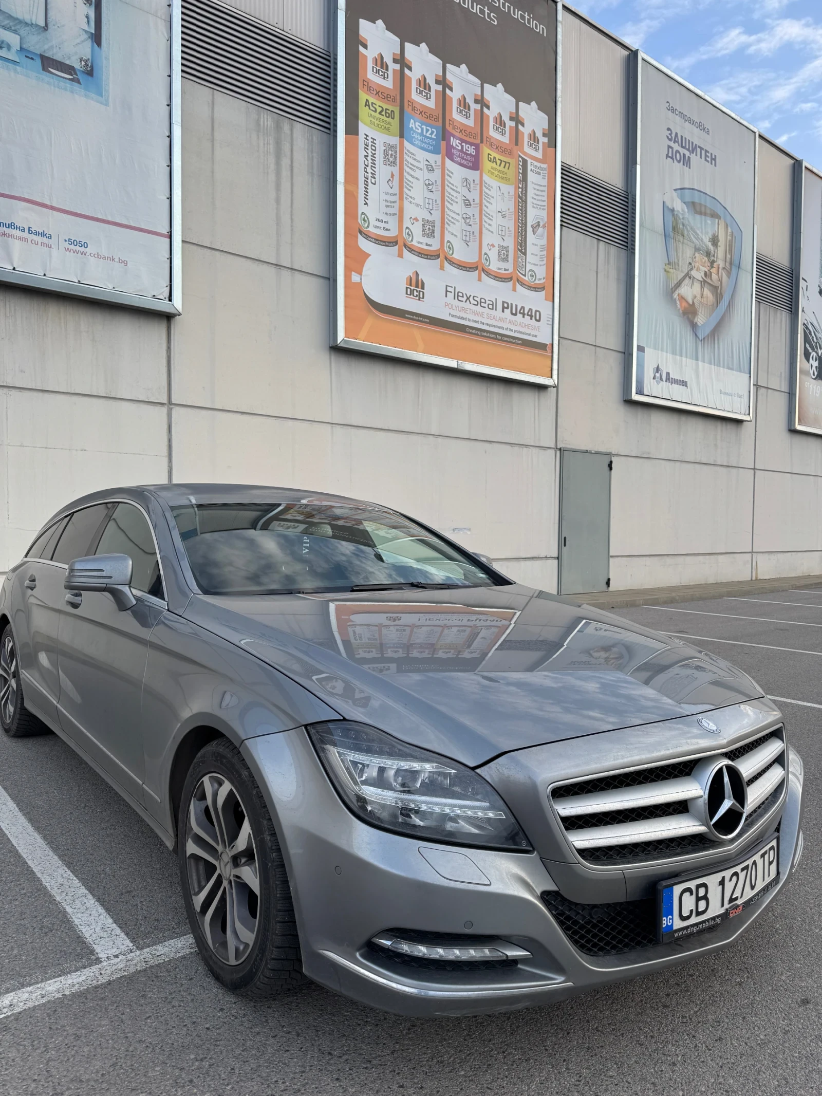 Mercedes-Benz CLS 250 | Mobile.bg � ����������� 3