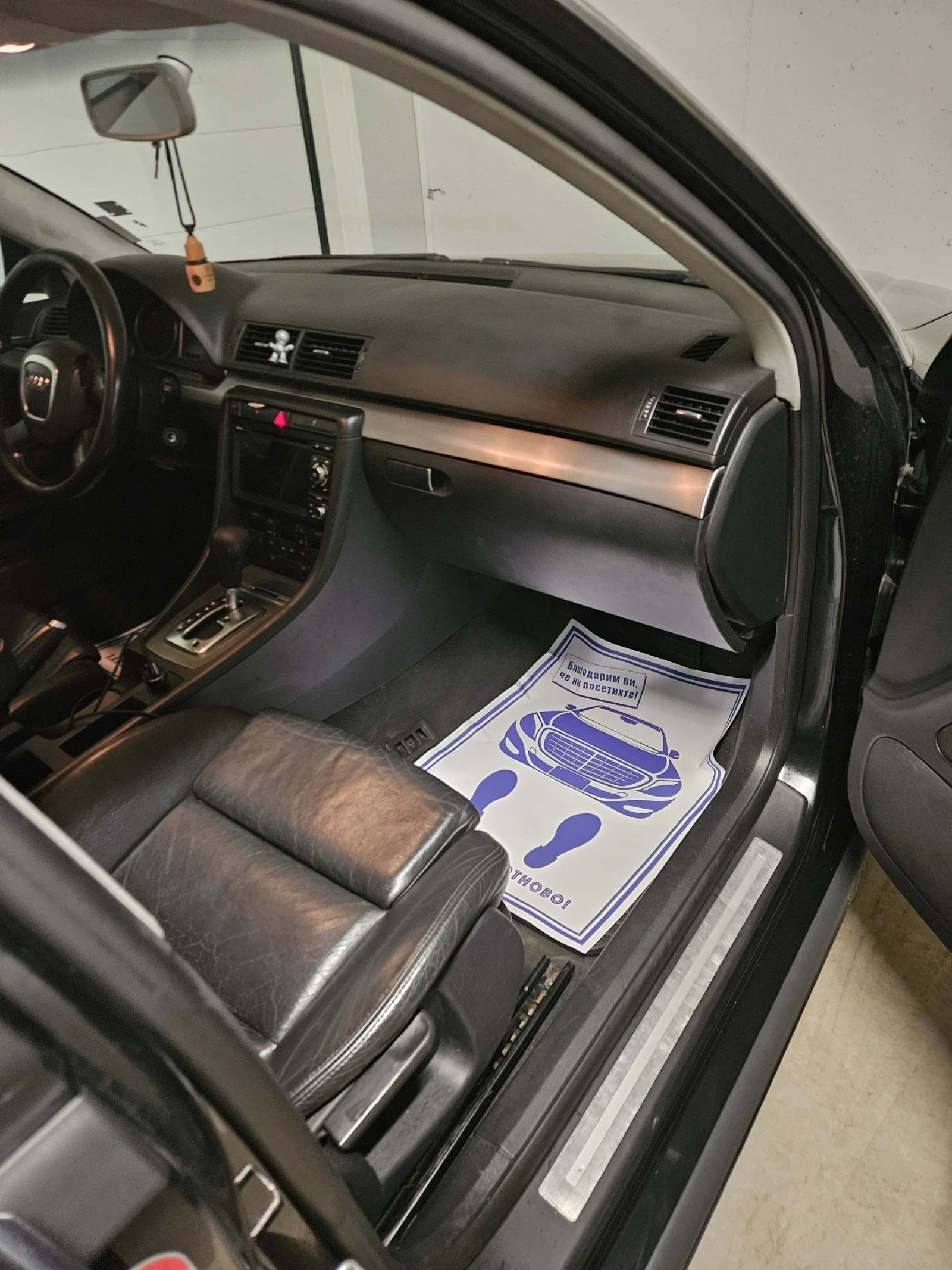 Audi A4, снимка 5 - Автомобили и джипове - 53731789