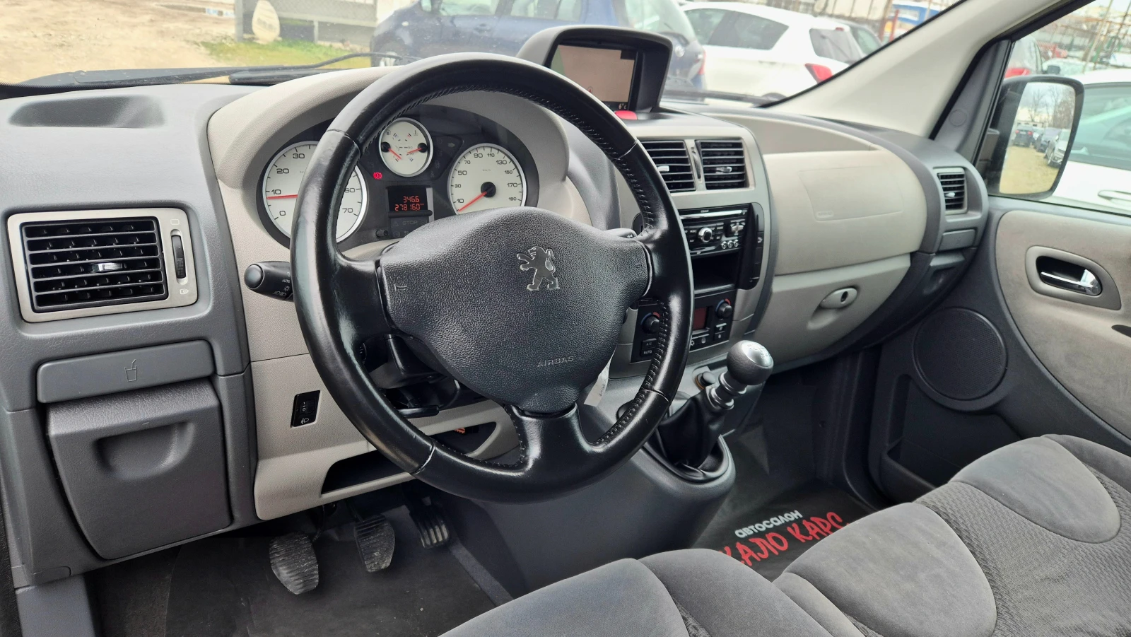 Peugeot Expert 8+ 1 ����� | Mobile.bg � ����������� 12