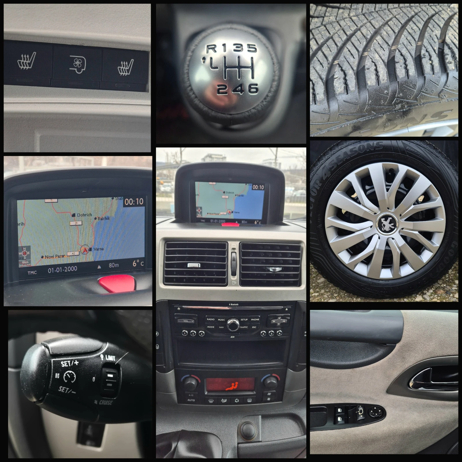 Peugeot Expert 8+ 1 ����� | Mobile.bg � ����������� 13