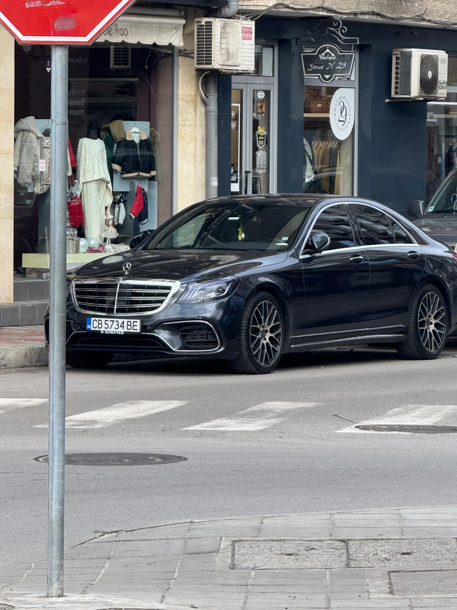 Mercedes-Benz S 350 | Mobile.bg � ����������� 3