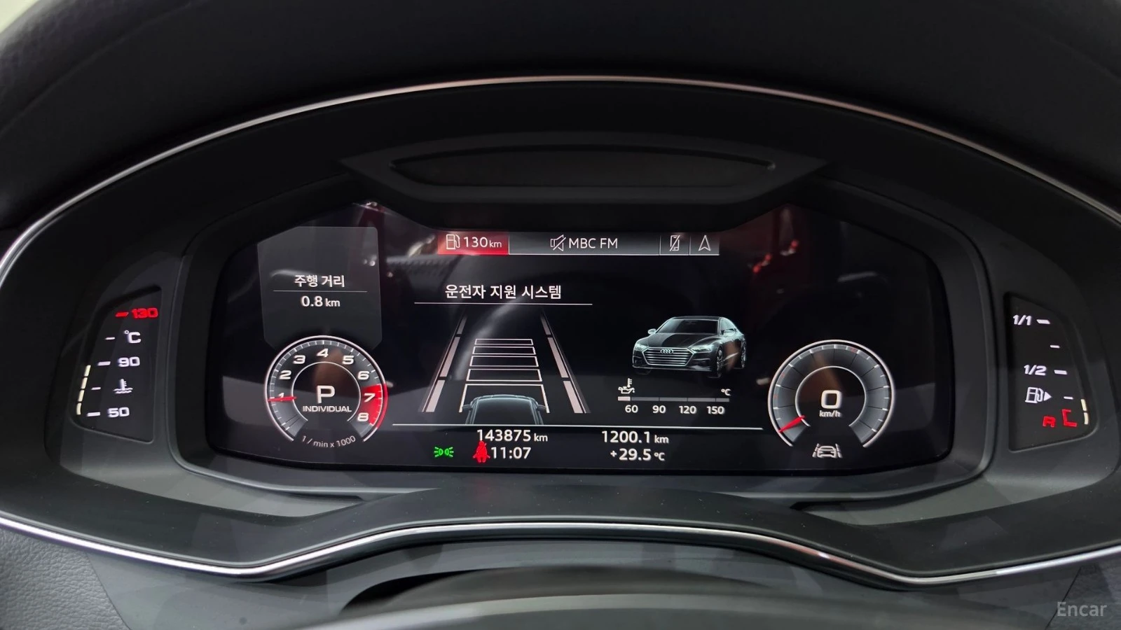 Audi A7 QUATTRO* PREMIUM* MATRIX* DISTRONIC* МАСАЖИ* ОБДУХ, снимка 7 - Автомобили и джипове - 55571644