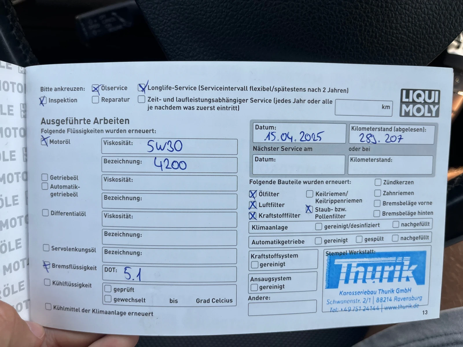 VW Passat 2.0tdi/DSG/пълна история и ТЮВ, снимка 16 - Автомобили и джипове - 55735900