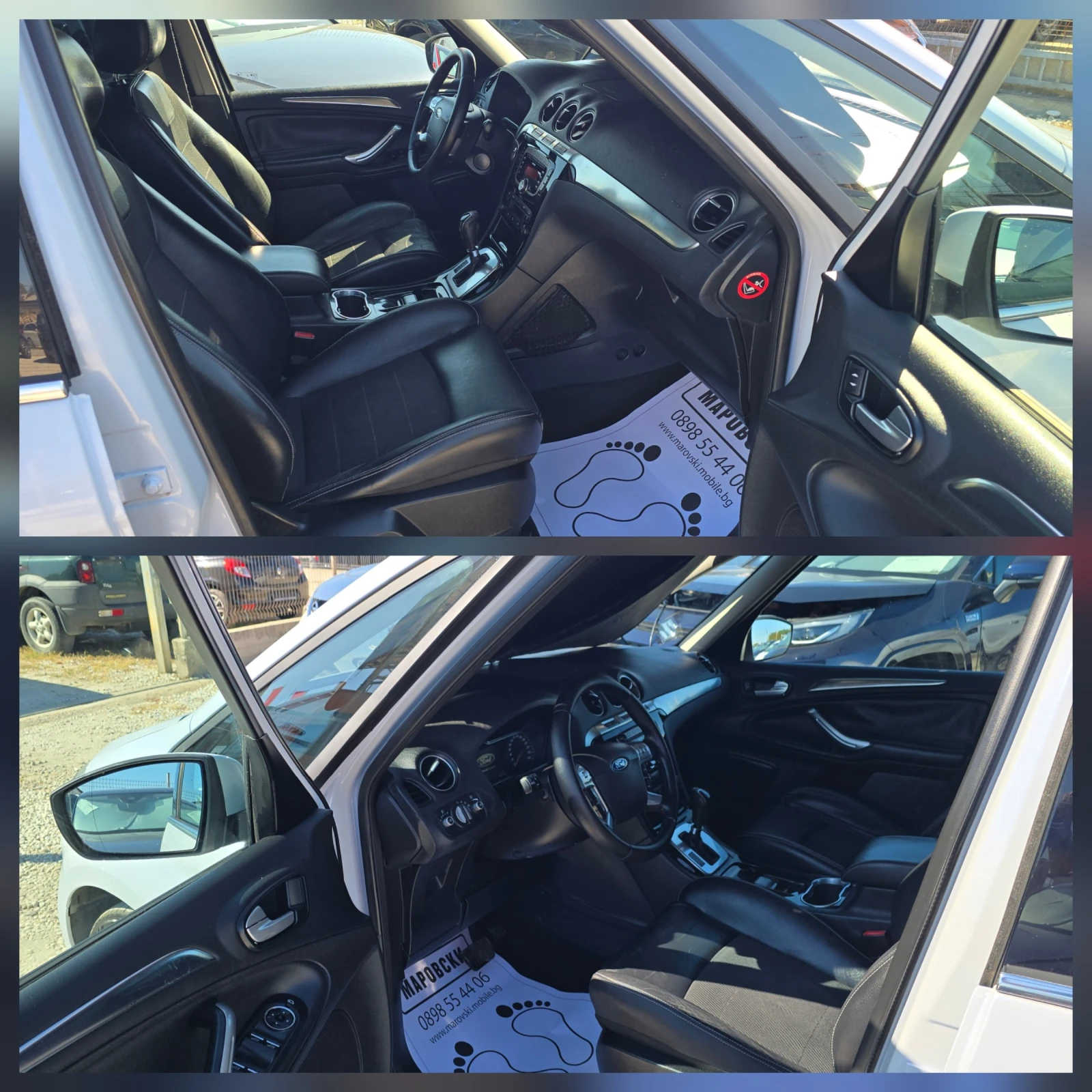 Ford Galaxy 2.0 TDCI КОЖА/АВТОМАТ/ 6+ 1, снимка 11 - Автомобили и джипове - 56011435
