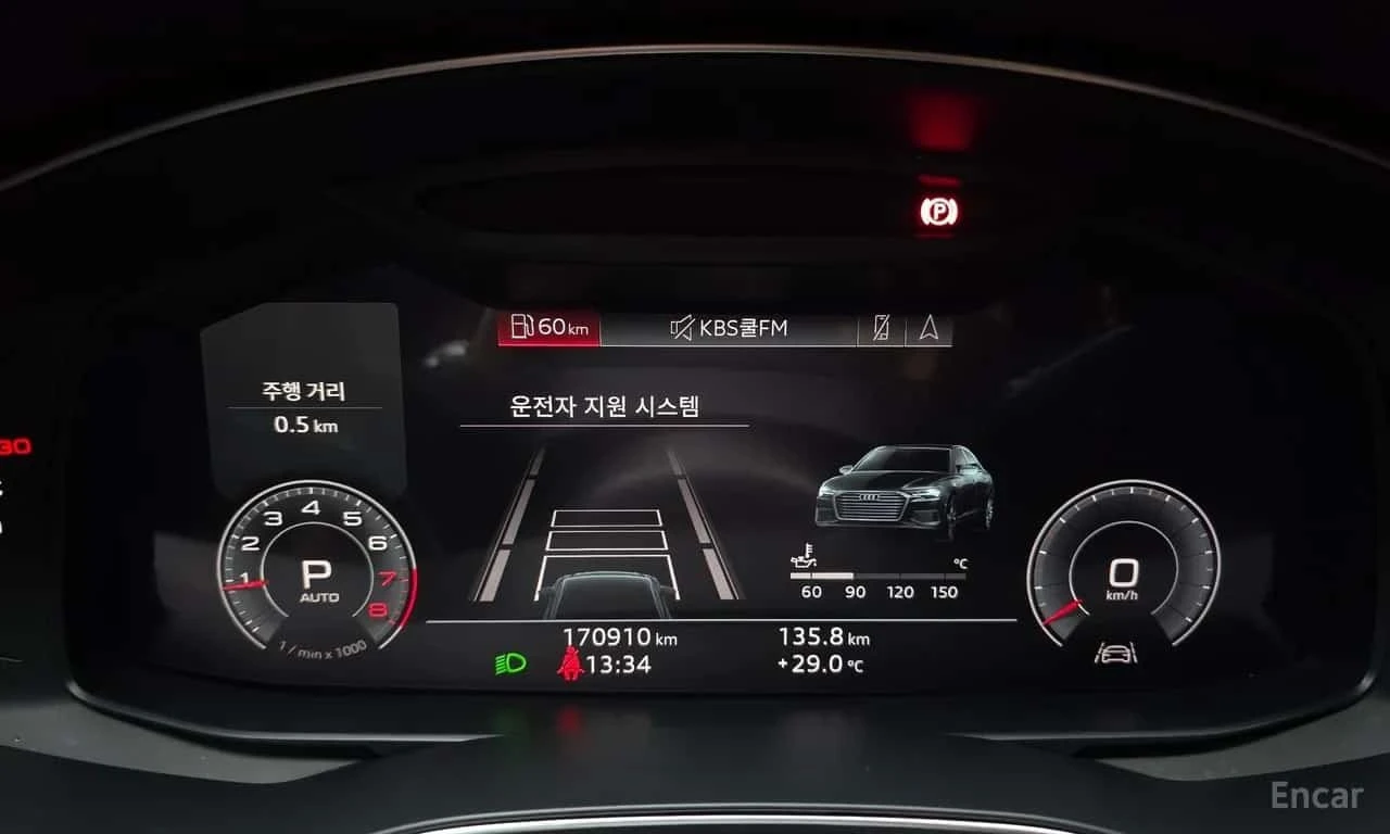 Audi A6 45 TFSI Quattro Premium/����������� | Mobile.bg � ����������� 8