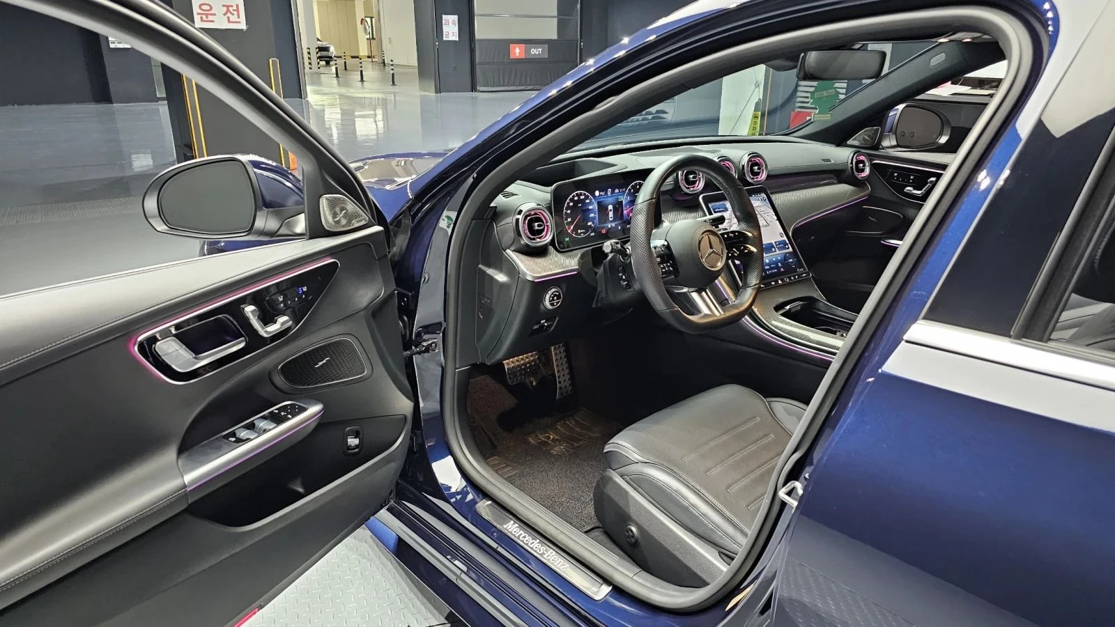 Mercedes-Benz C 300 | Mobile.bg � ����������� 10
