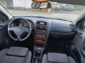 Opel Astra 1.6i,Стария мотор - [9] 