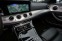 Обява за продажба на Mercedes-Benz E 43 AMG 4M T  ~47 000 EUR - изображение 3