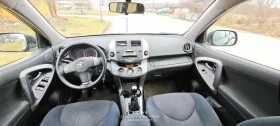 Toyota Rav4 2.2 D-4D 136 к.с, снимка 6