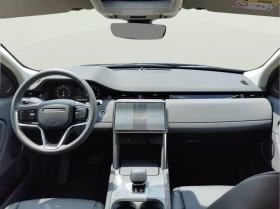 Land Rover Discovery Sport PHEV, снимка 11