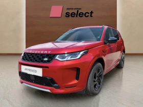 Land Rover Discovery Sport PHEV, снимка 1