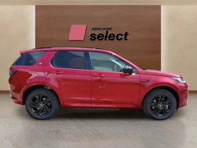 Land Rover Discovery Sport PHEV, снимка 4