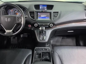 Honda Cr-v  4Wd Ex-L 4Th Generation, снимка 7