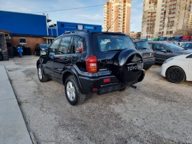 Toyota Rav4 2.0D4D FECE, снимка 5