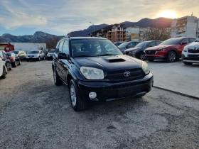 Toyota Rav4 2.0D4D FECE, снимка 9