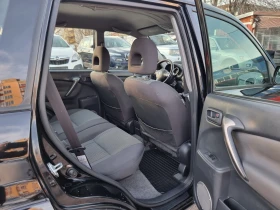 Toyota Rav4 2.0D4D FECE, снимка 14