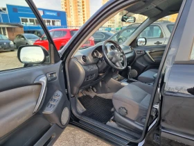 Toyota Rav4 2.0D4D FECE, снимка 10