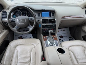Audi Q7 3.0i 284 .. | Mobile.bg    11