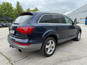 Audi Q7 3.0i 284 .. | Mobile.bg    4