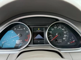 Audi Q7 3.0i 284 .. | Mobile.bg    15
