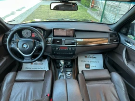 Обява за продажба на BMW X5 4.8i 355 к.с. ~19 999 лв. - изображение 10