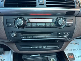 BMW X5 4.8i 355 .. | Mobile.bg    16