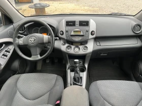 Обява за продажба на Toyota Rav4 2.2D-4D 136кс ~7 300 лв. - изображение 8