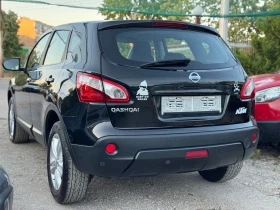 Nissan Qashqai 1.5DCI * Face * Klimatronik - 10990 лв. - 81192427 5