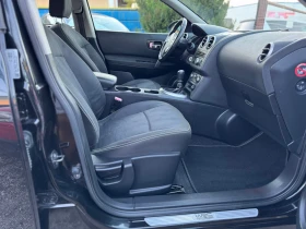 Nissan Qashqai 1.5DCI * Face * Klimatronik - 10990 лв. - 81192427 11