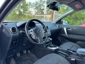 Nissan Qashqai 1.5DCI * Face * Klimatronik - 10990 лв. - 81192427 7
