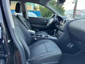 Nissan Qashqai 1.5DCI * Face * Klimatronik - 10990 лв. - 81192427 10