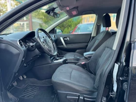 Nissan Qashqai 1.5DCI * Face * Klimatronik - 10990 лв. - 81192427 8