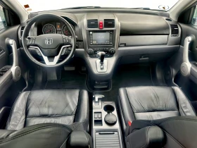 Honda Cr-v -      | Mobile.bg    5