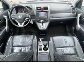 Honda Cr-v С-Историята Навигация Камера Панорама Дистроник - 17500 лв. - 22499914 11